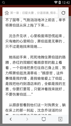 威尼斯城官网